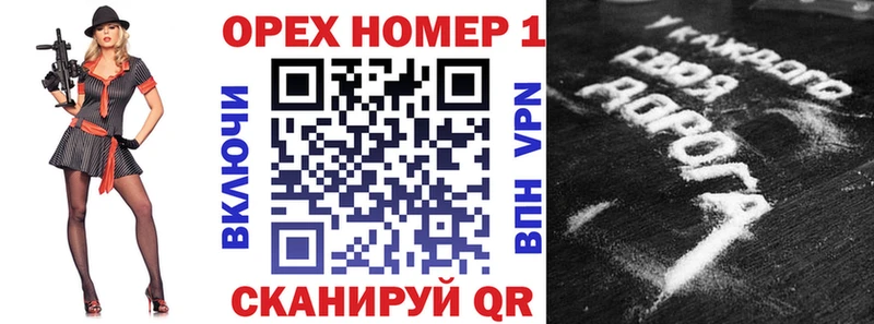 купить наркоту  Мурино  МЕГА tor  Cocaine Колумбийский 