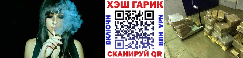Гашиш Cannabis  Мурино 