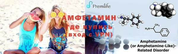 2c-b Абинск