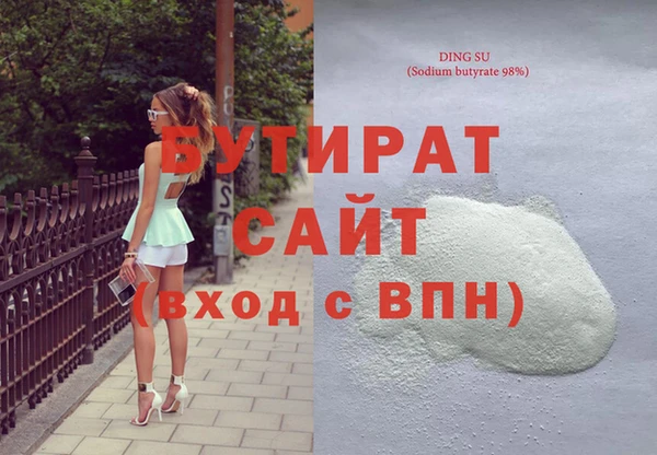 МДМА Няндома