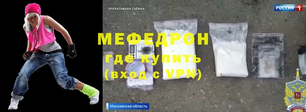 a pvp Абаза