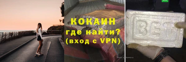 a pvp Абаза