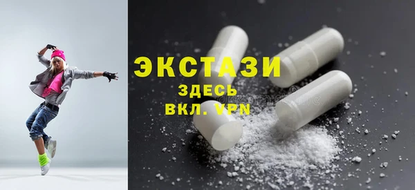 2c-b Абинск