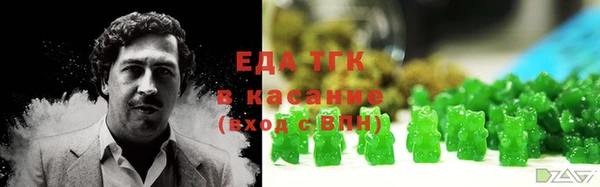 2c-b Абинск