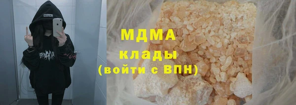 a pvp Абаза
