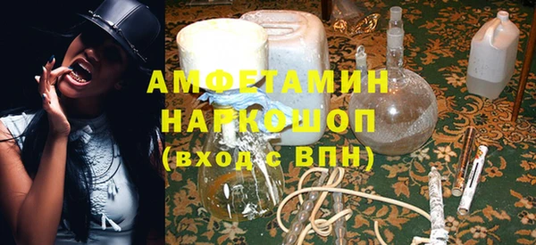 a pvp Абаза