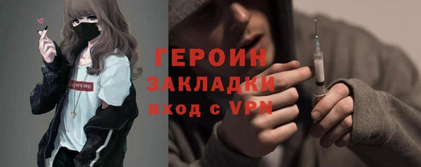 a pvp Абаза