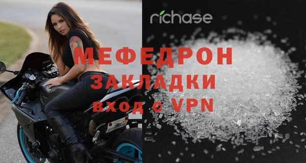 2c-b Абинск