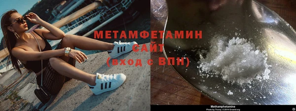 2c-b Абинск