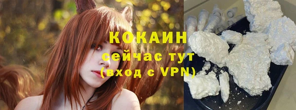 a pvp Абаза