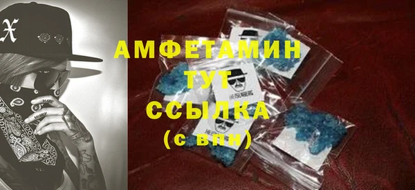 2c-b Абинск