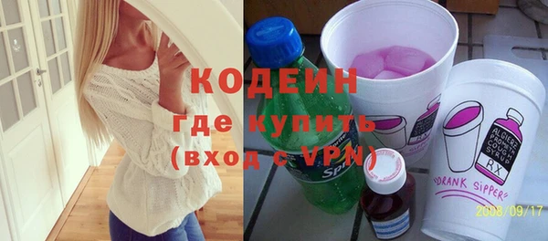 a pvp Абаза