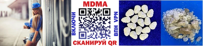 MDMA crystal  Мурино 